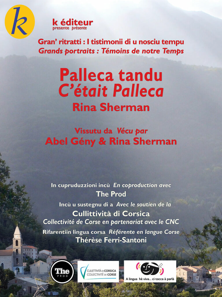 Palleca tandu – C'était Palleca / Rina Sherman