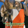 Akayzwe et Urugangazi – Danses et percussions de Burundi et Rwanda / Rina Sherman