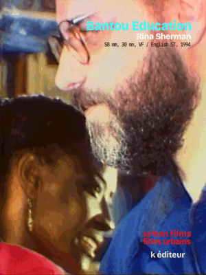 poster_bantu_education Bantou éducation / Rina Sherman