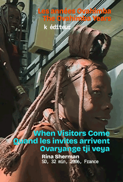 visitors-poster Quand les invités arrivent / Rina Sherman