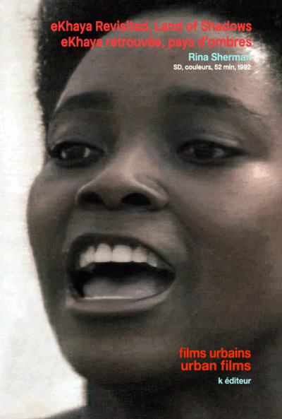 Poster_eKhaya_Revisited_Land_of_Shadows eKhaya Revisited, Land of Shadows - Ekhaya retrouvée, pays d'ombres
