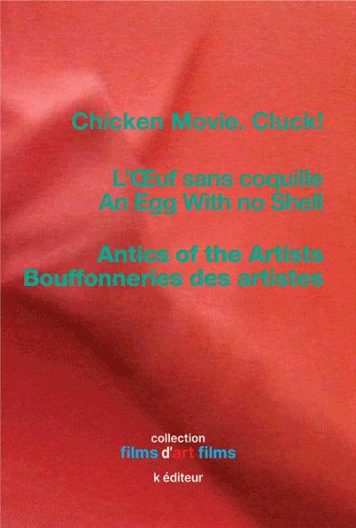 films_d_art_films_poster-1000-675.png Coffret DVD films d'art films / Rina Sherman